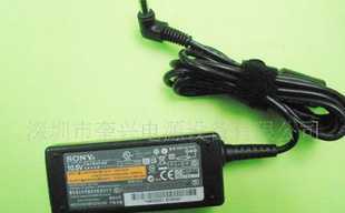 SONY索尼上网本电源适配器选购与使用指南